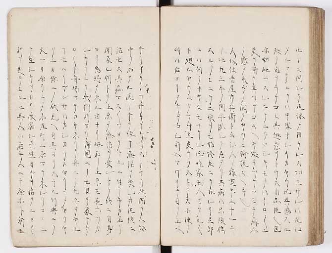 K0073s0114