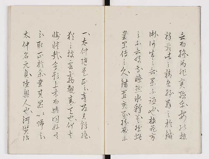 K0074s0004