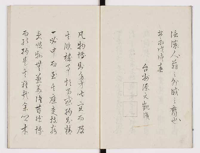 K0074s0005