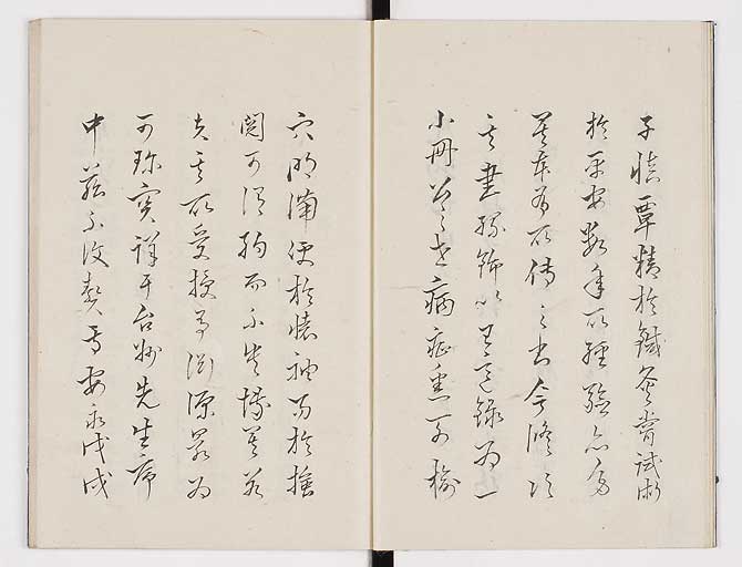 K0074s0006