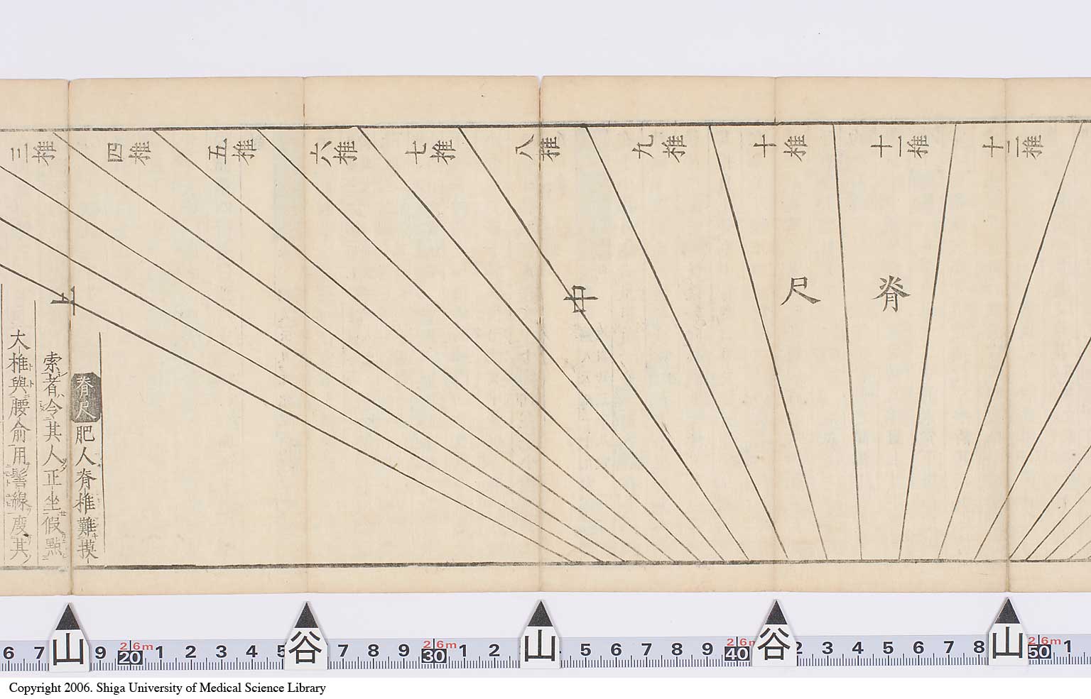 K0076l0029