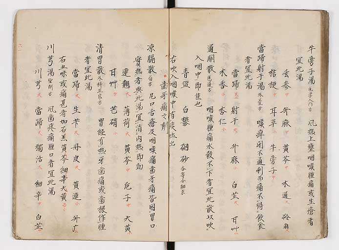 K0077s0066