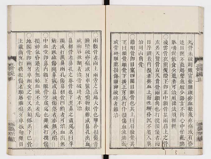 K0078s0024