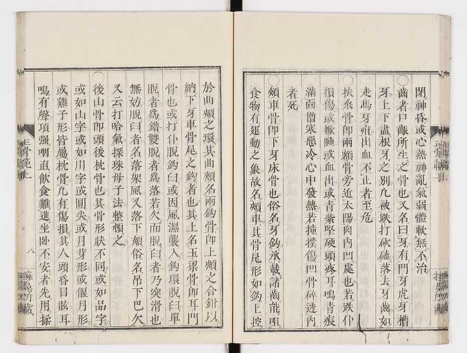 K0078s0025