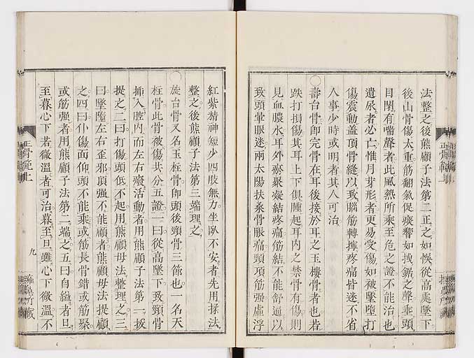 K0078s0026