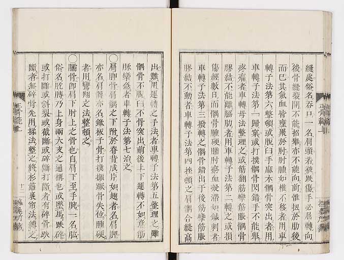 K0078s0029