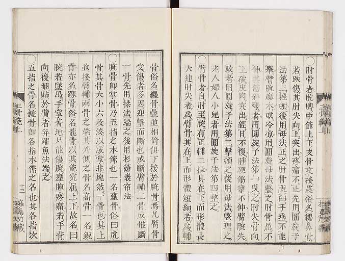 K0078s0030
