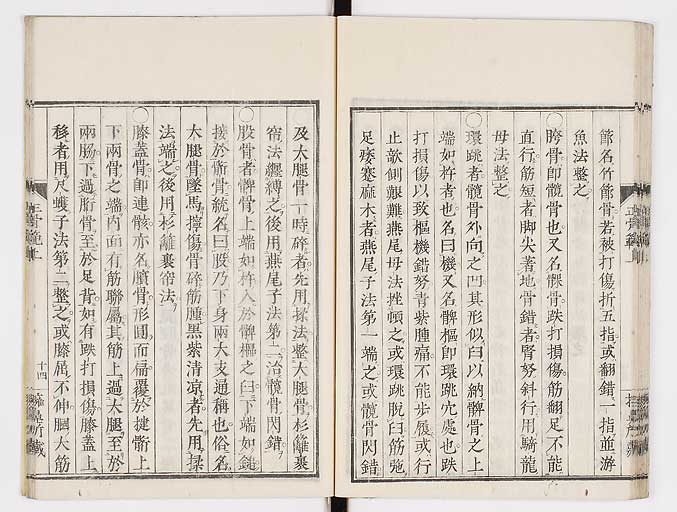 K0078s0031