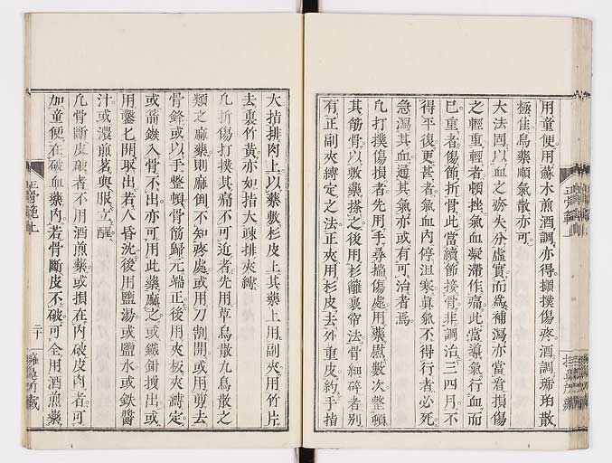 K0078s0037