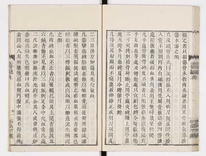 K0078s0038