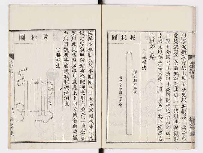 K0078s0043