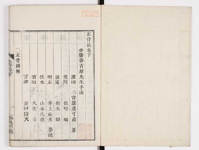 K0078s0052
