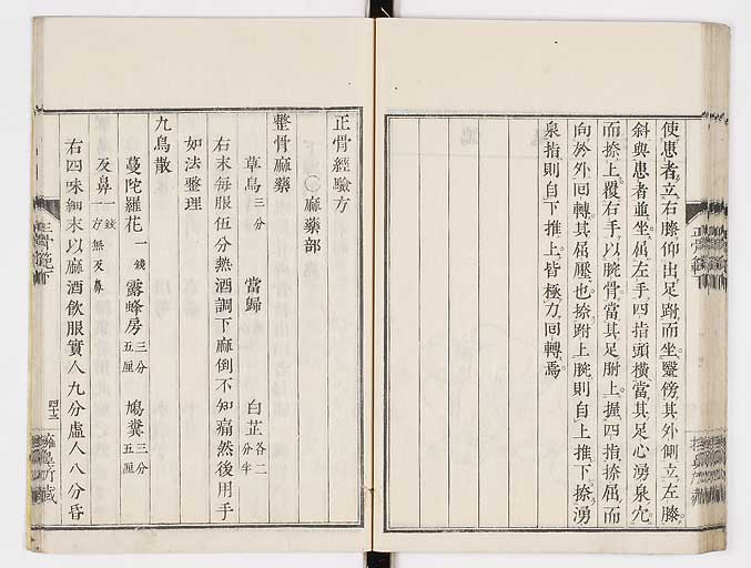 K0078s0094