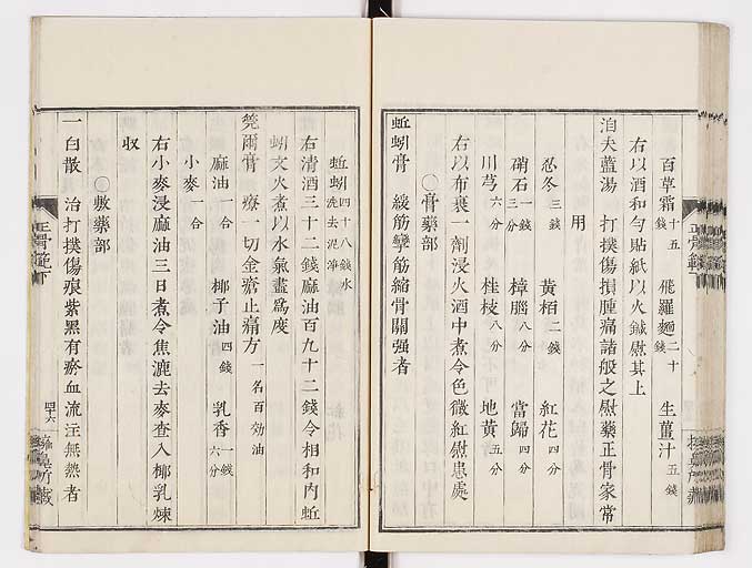 K0078s0097