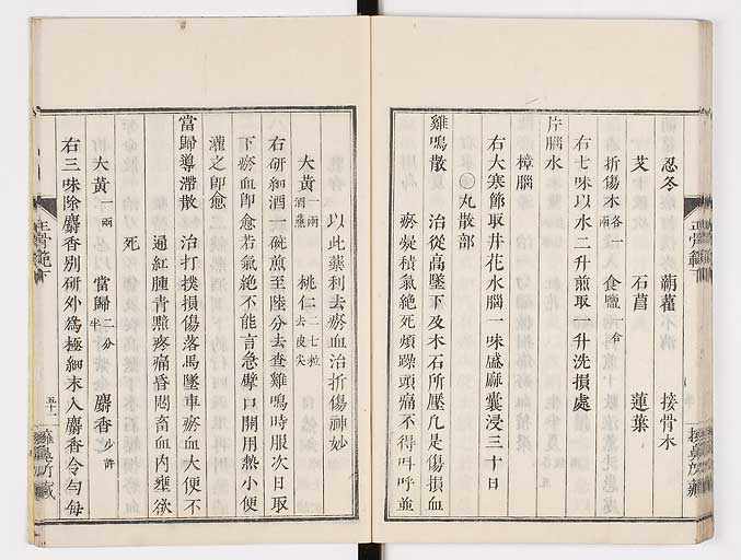K0078s0102
