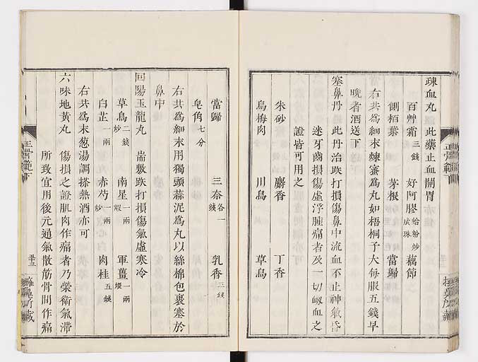 K0078s0104