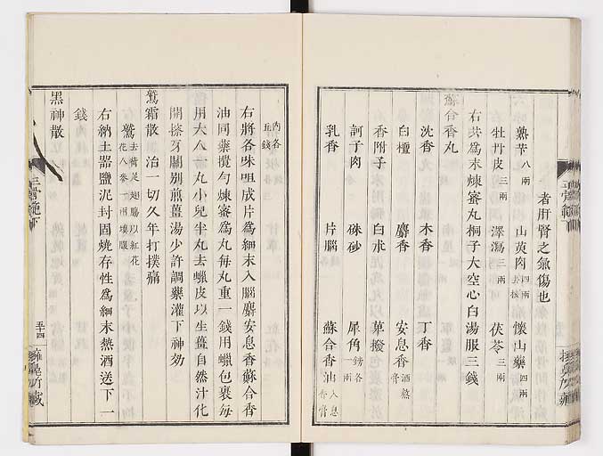 K0078s0105