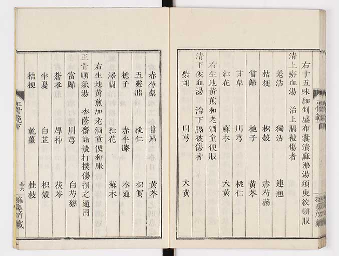 K0078s0107