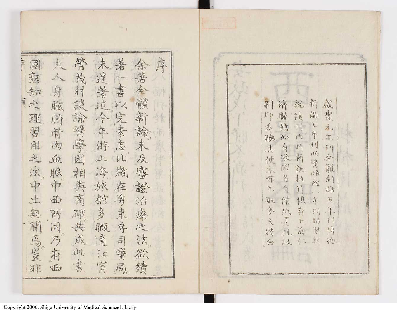 K0079l0003