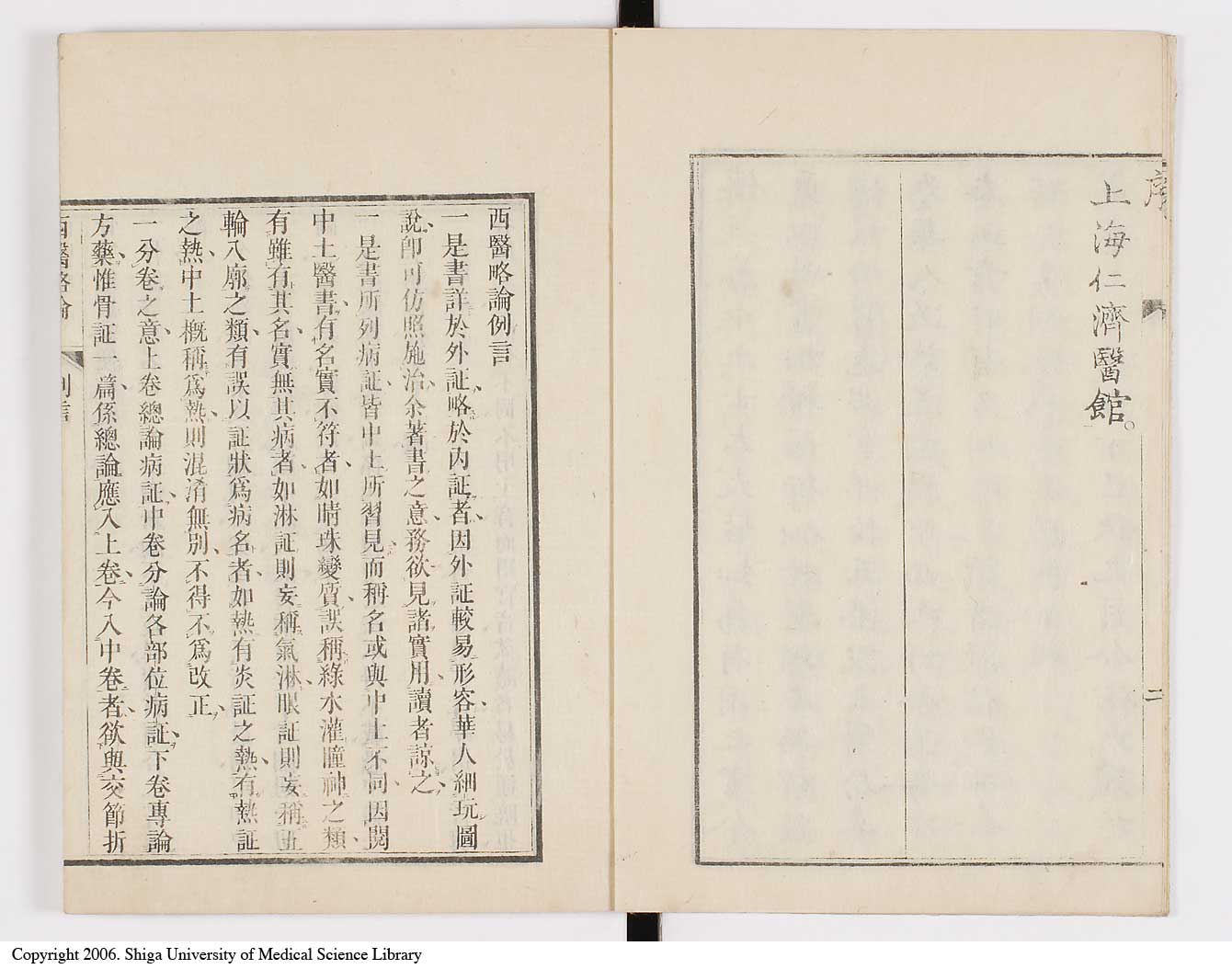 K0079l0005