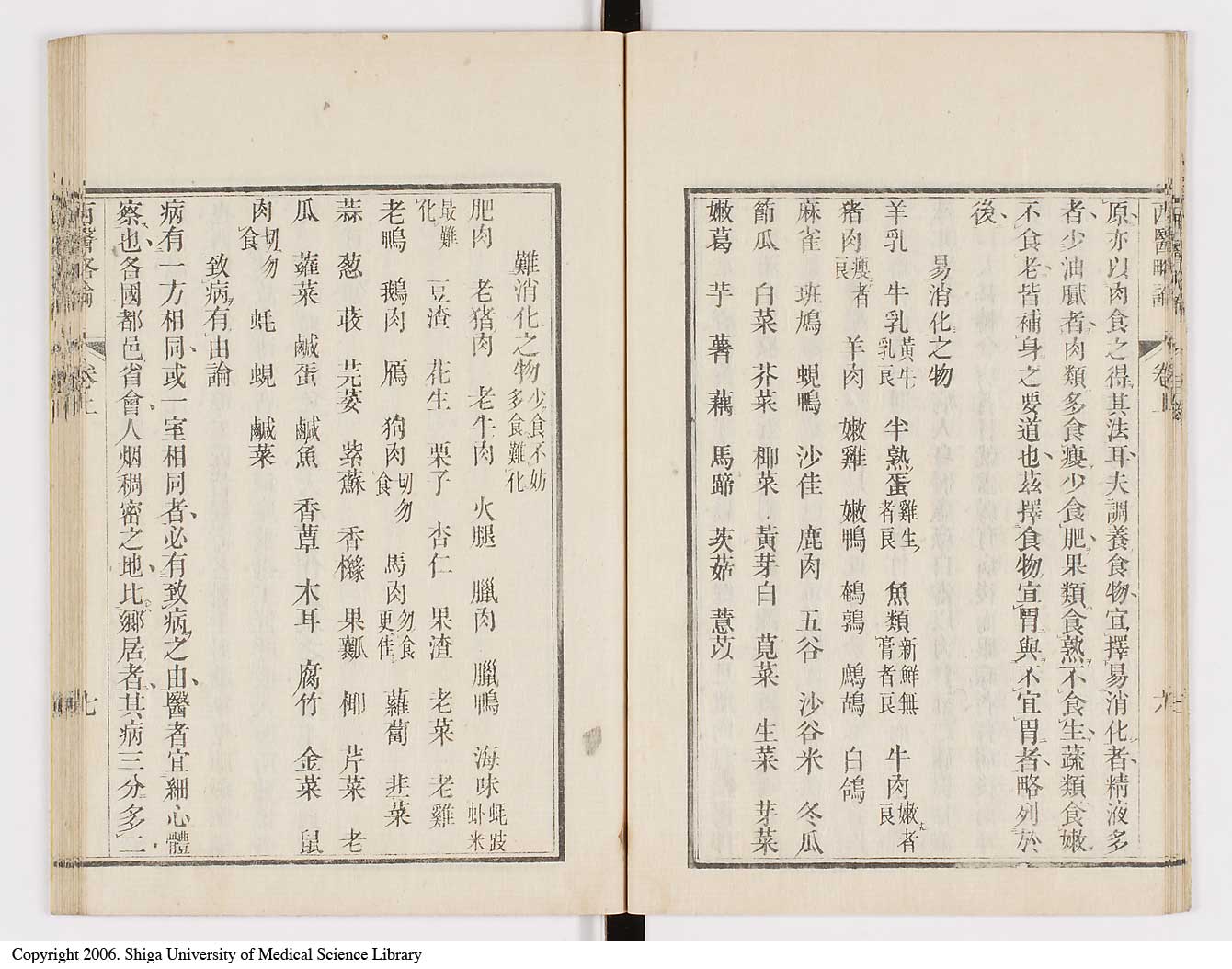 K0079l0015