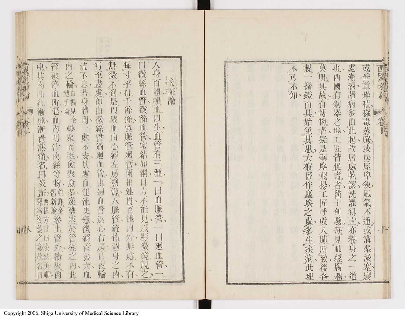 K0079l0016