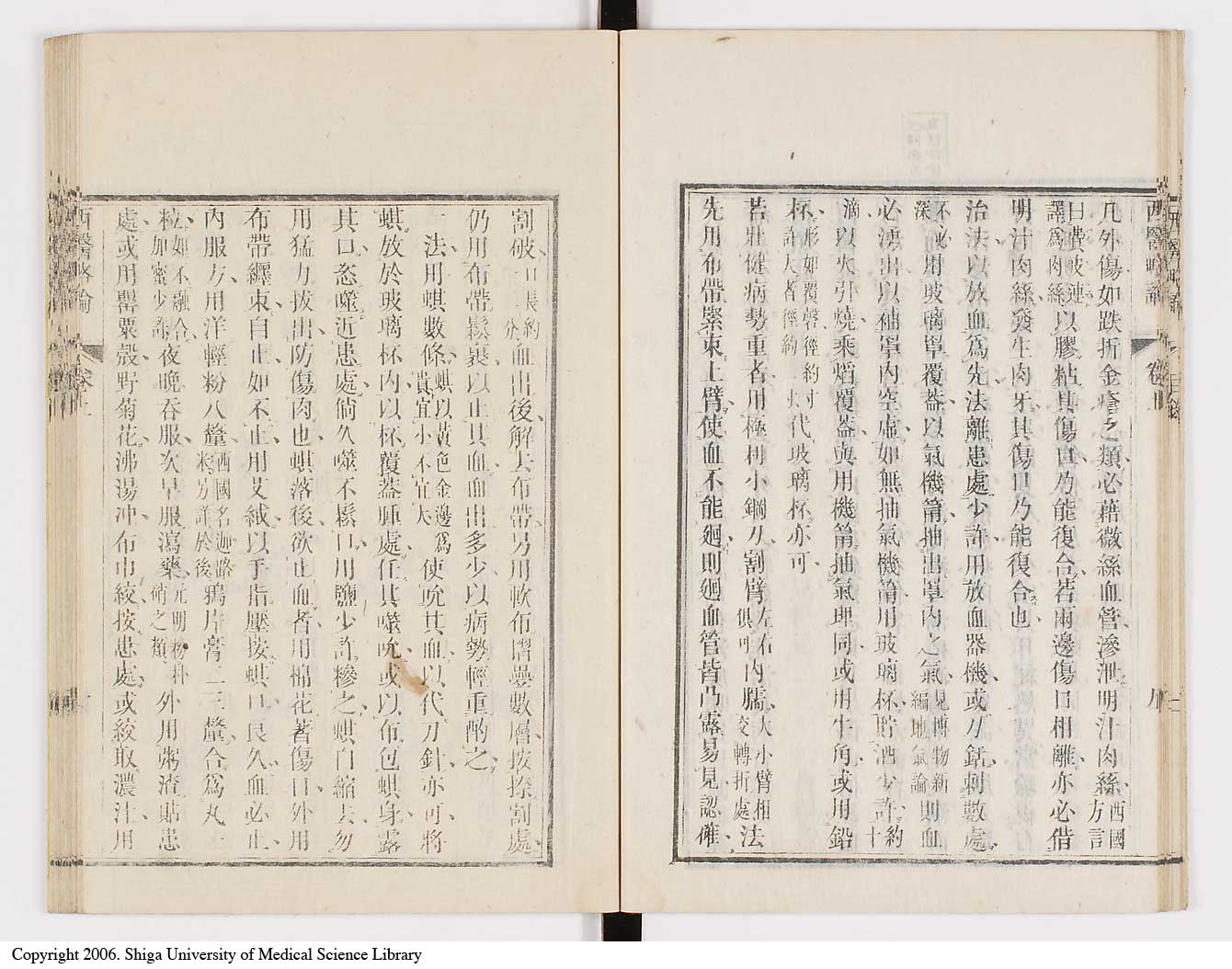 K0079l0018