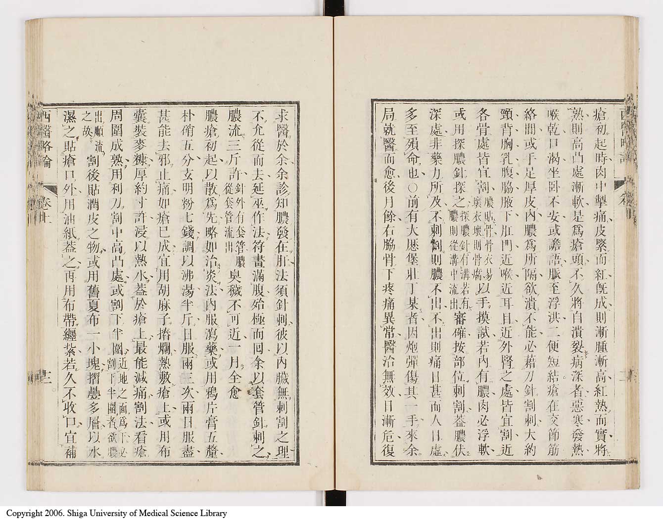 K0079l0022