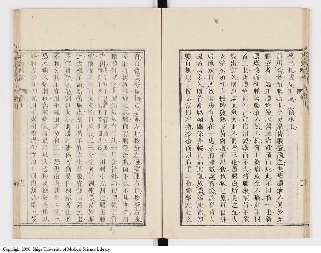 K0079l0023