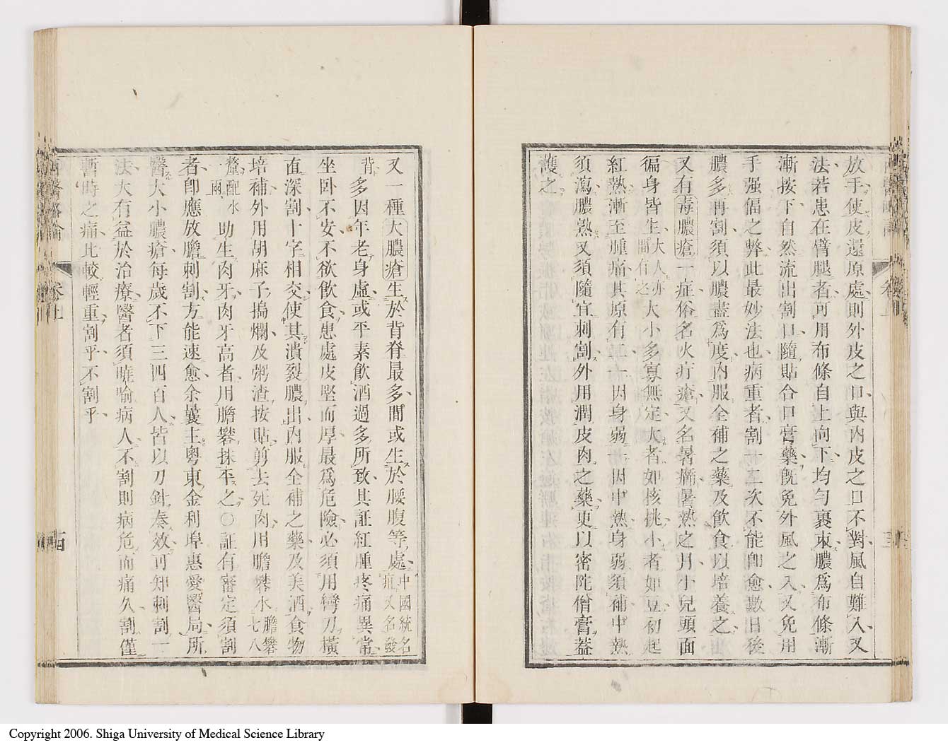 K0079l0024