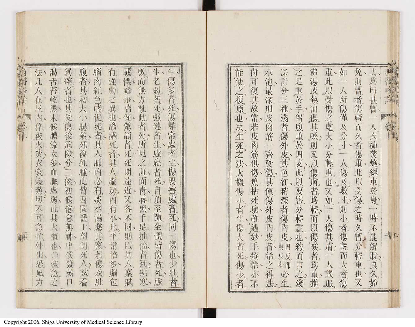 K0079l0031