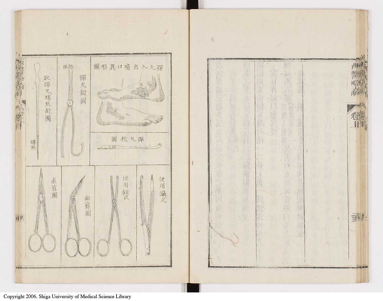 K0079l0034