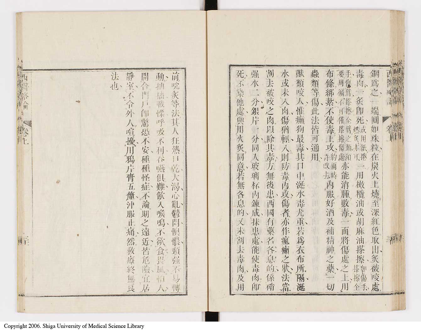 K0079l0042