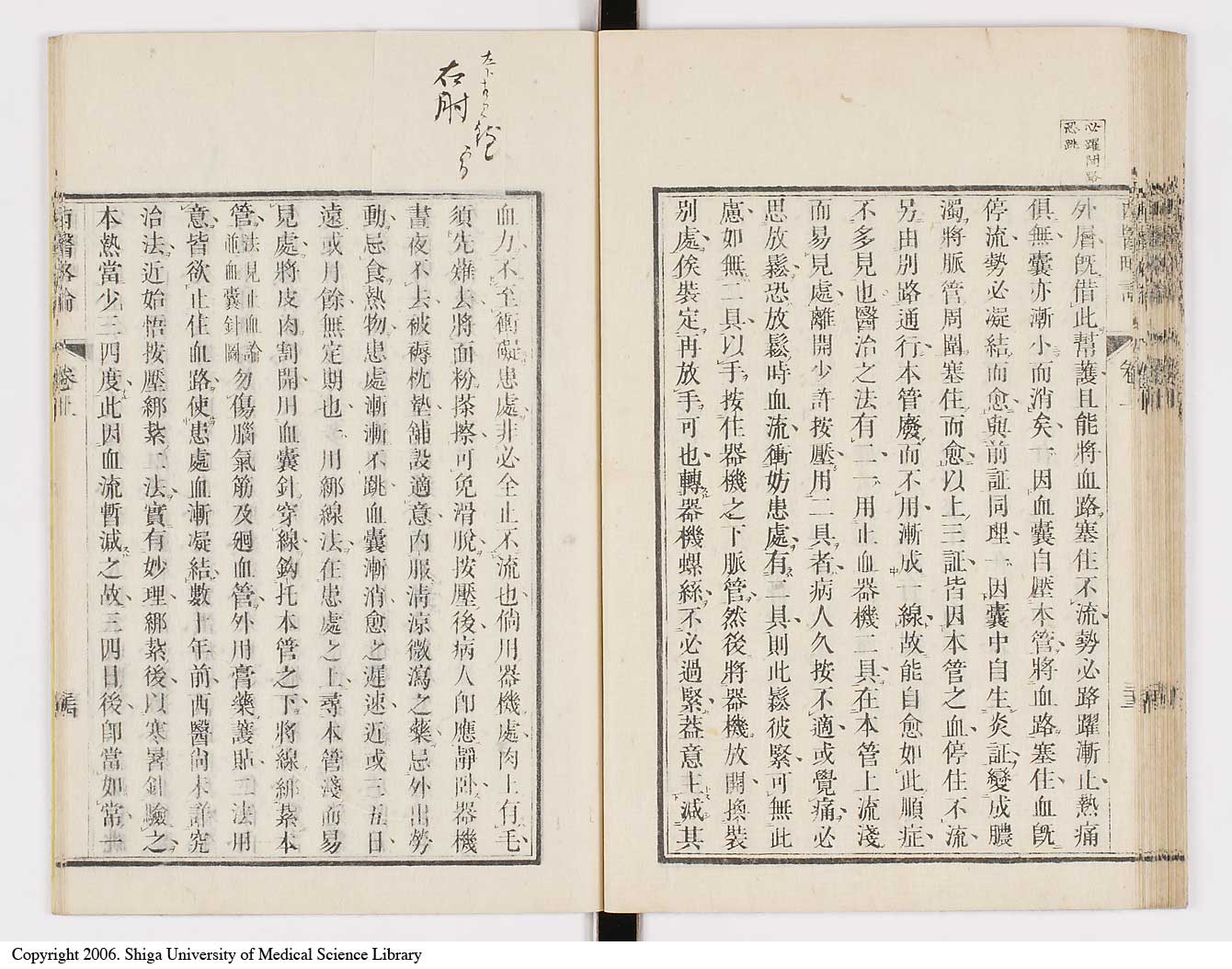 K0079l0048