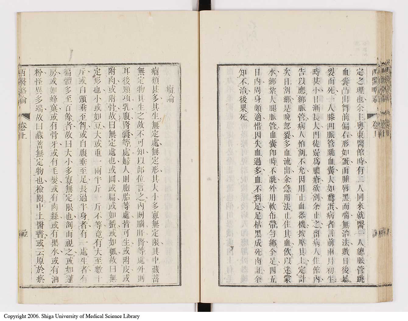 K0079l0049