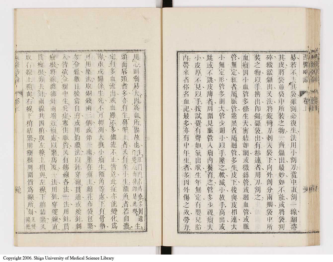 K0079l0053