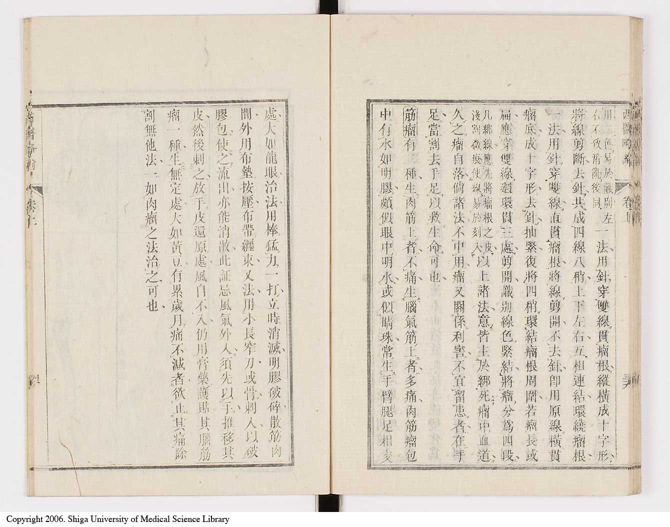 K0079l0054