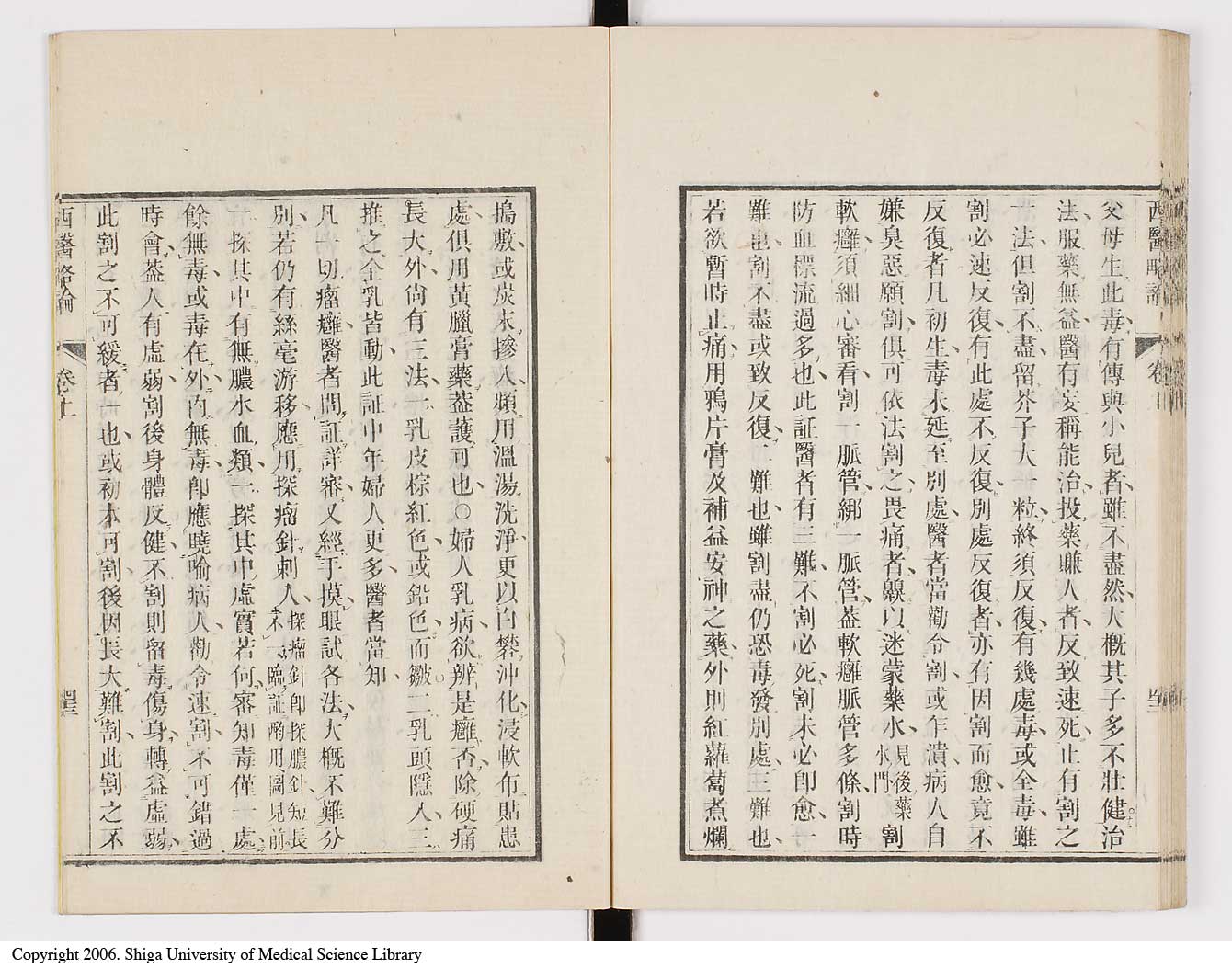 K0079l0059