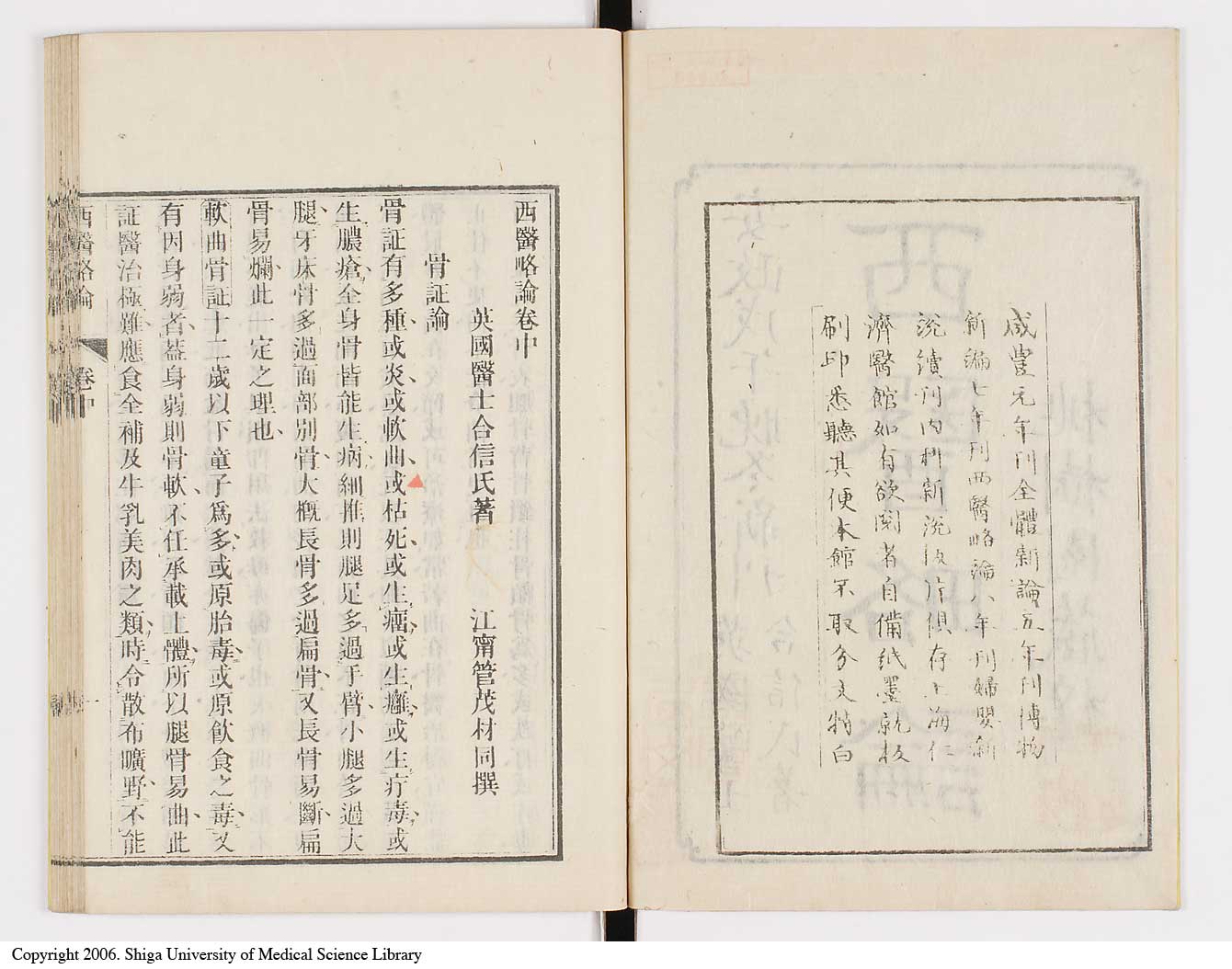 K0079l0068