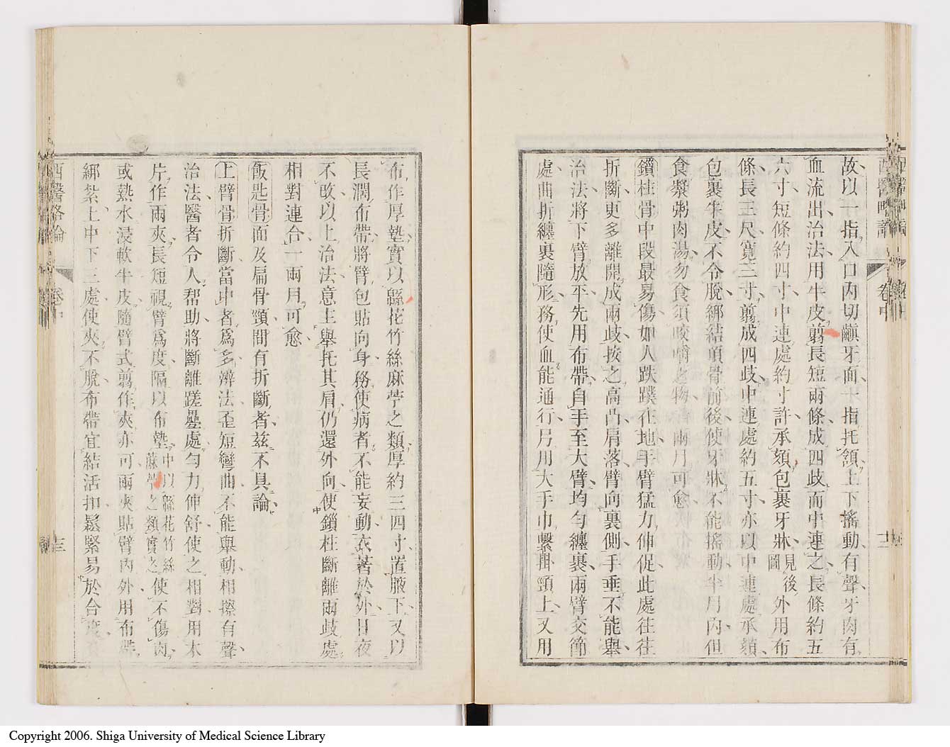 K0079l0084