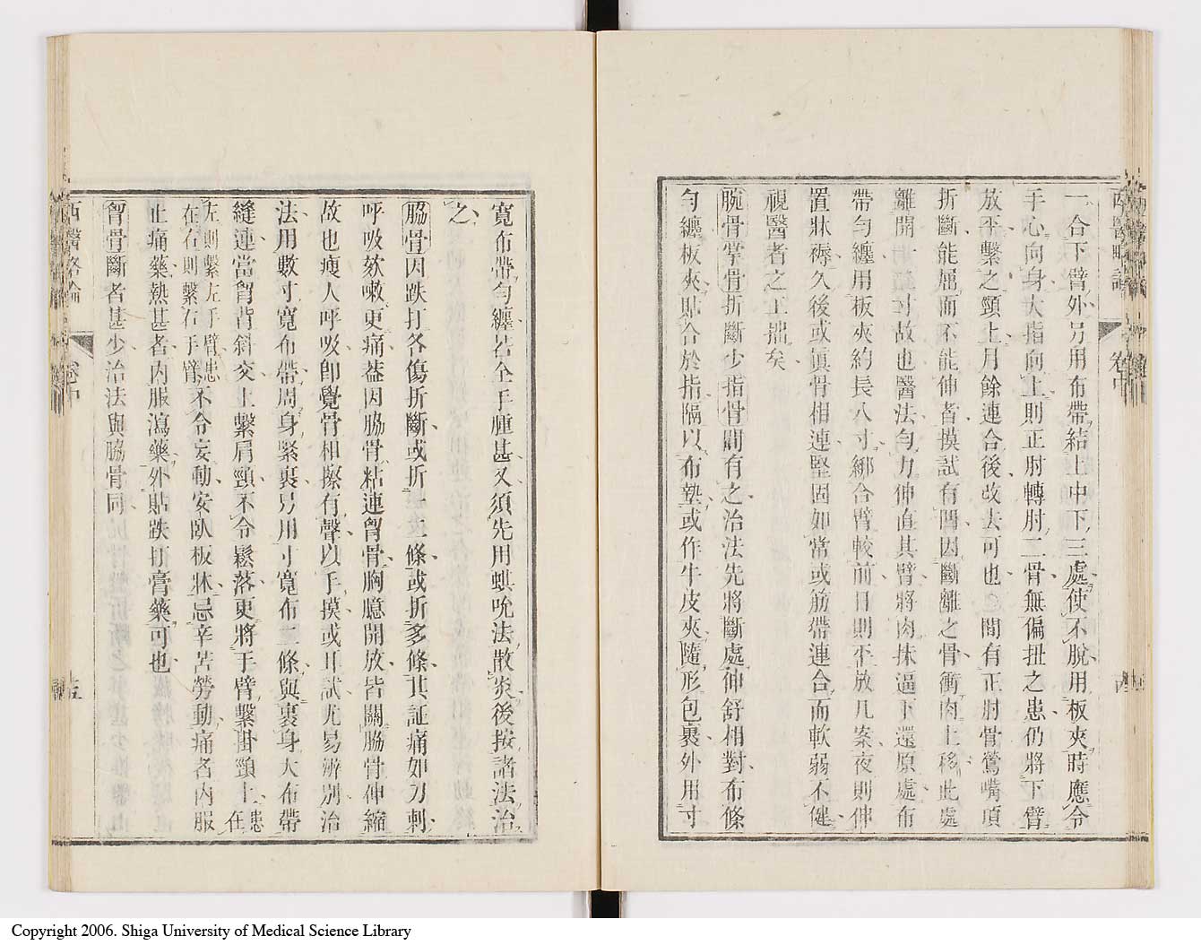 K0079l0086