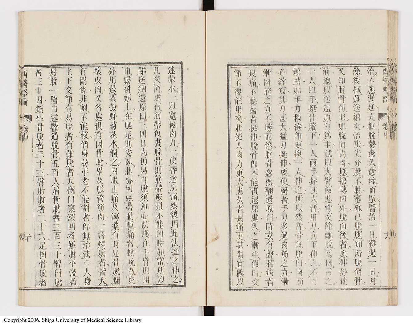 K0079l0094