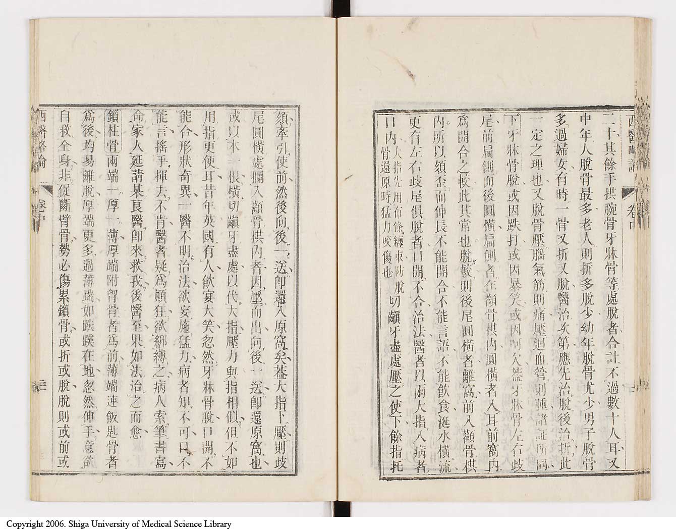 K0079l0095