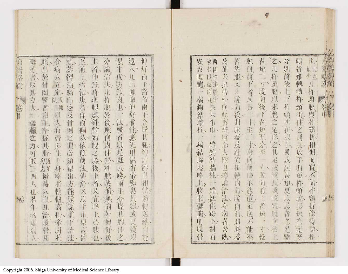 K0079l0098
