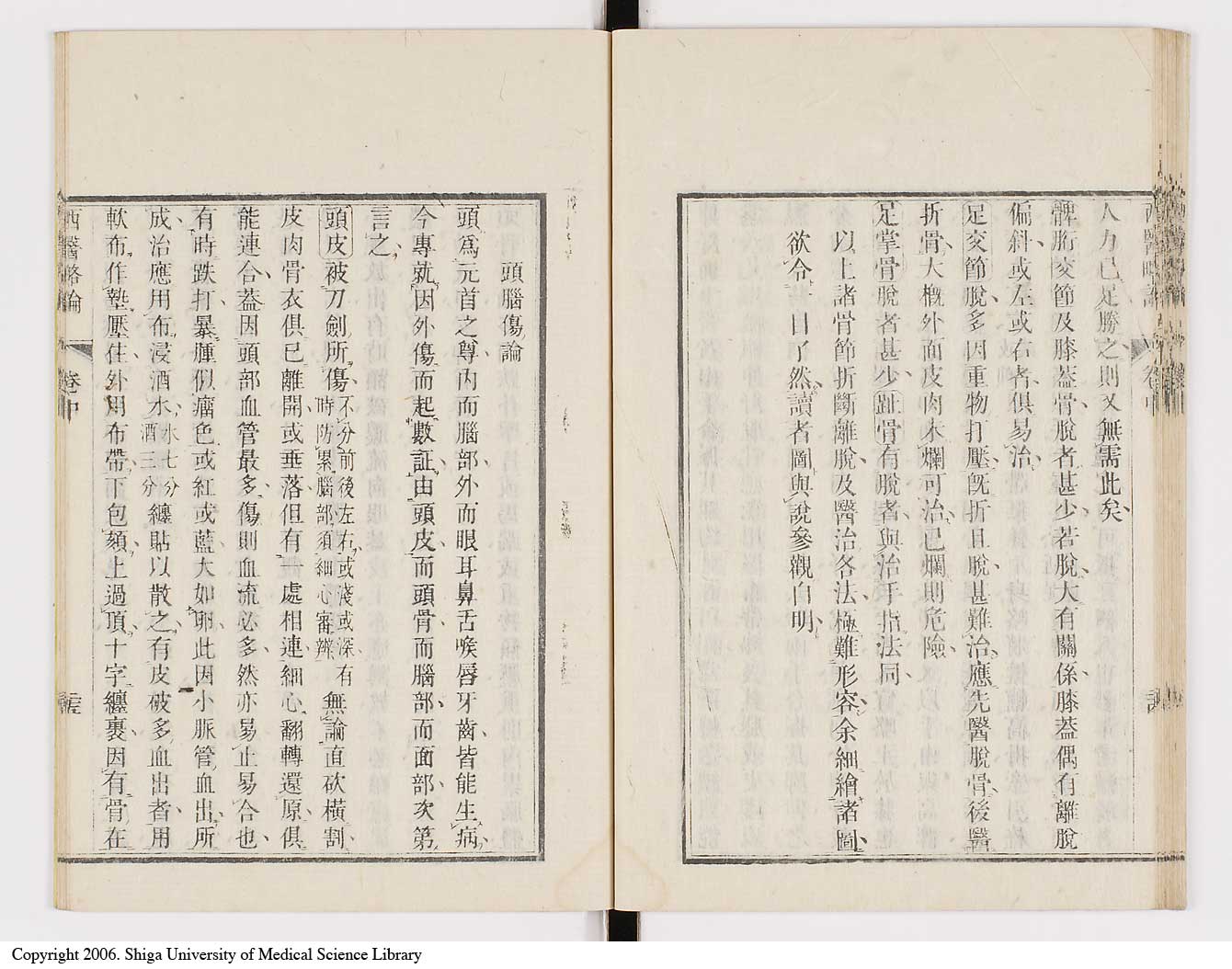 K0079l0099