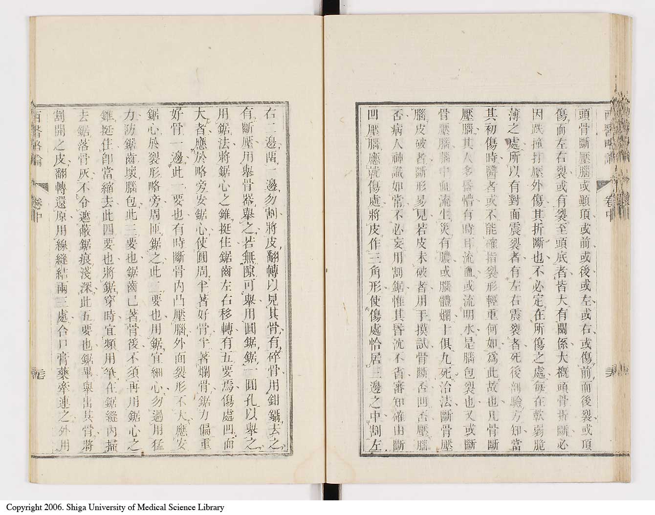 K0079l0101