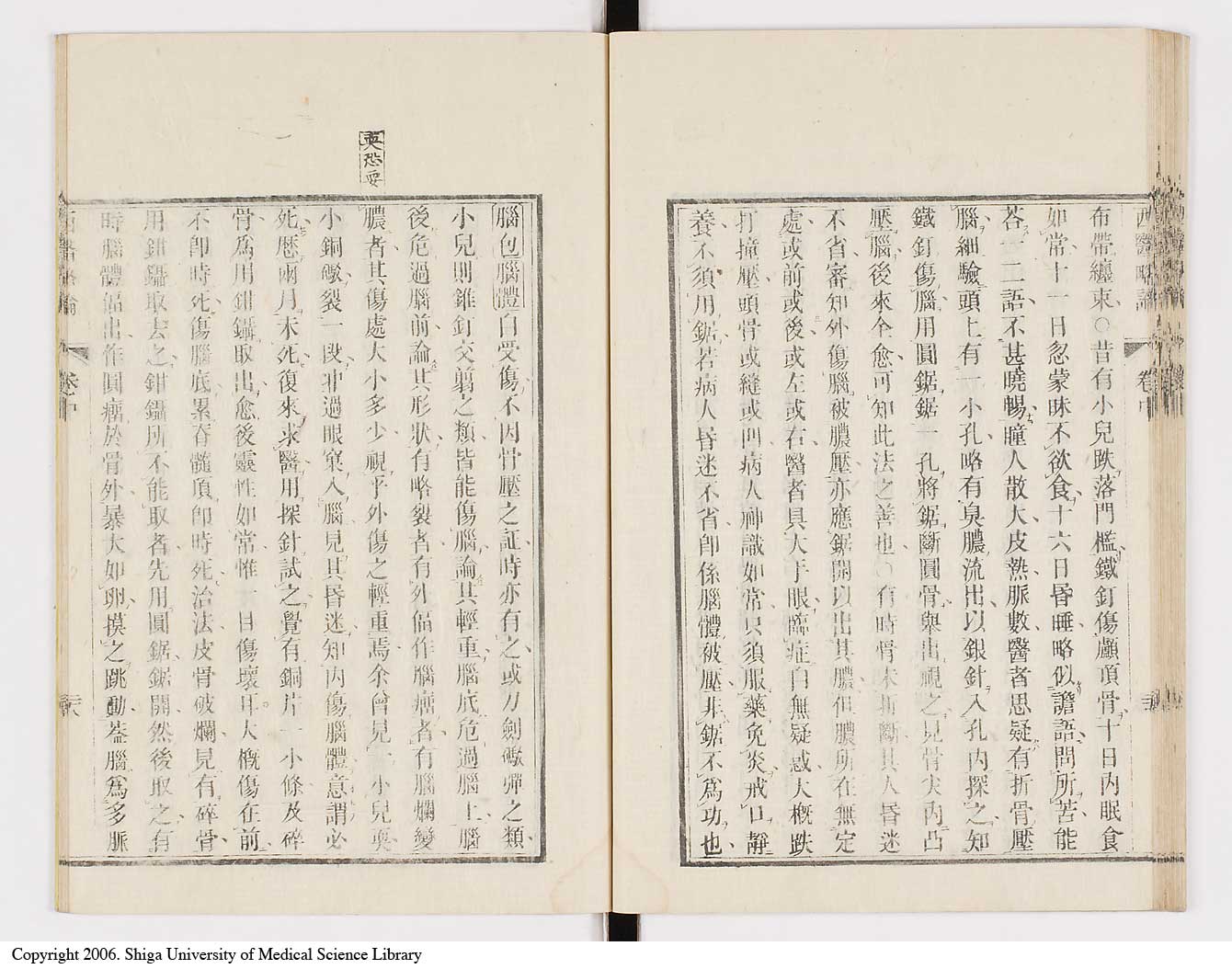 K0079l0102