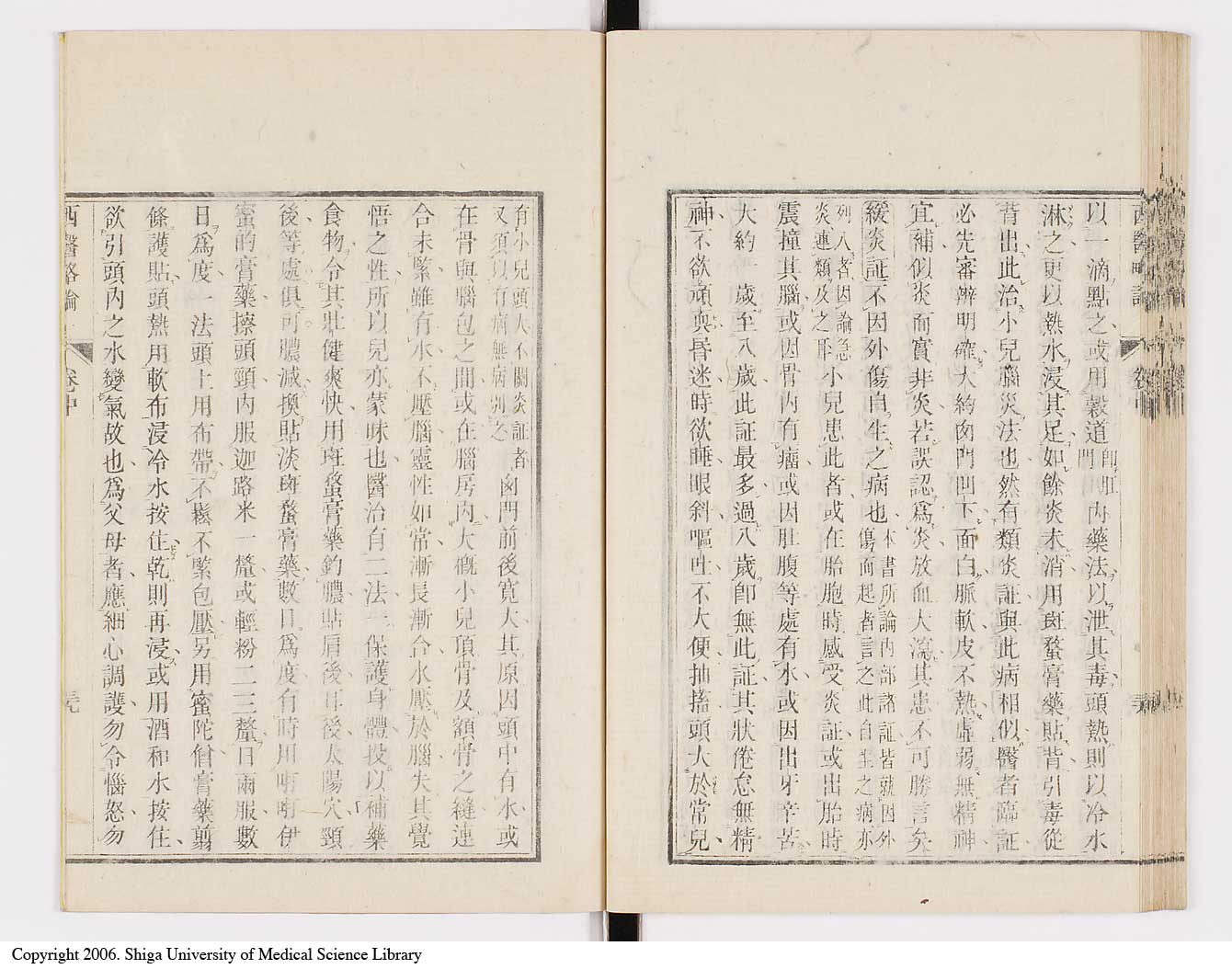 K0079l0113