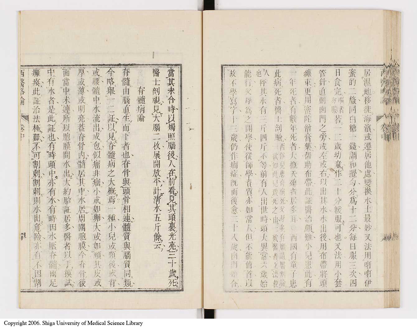 K0079l0114