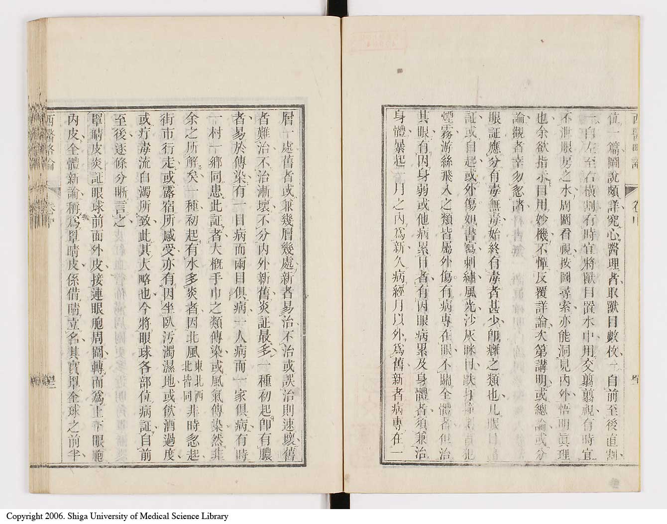K0079l0120